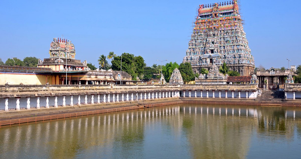 Pancha Bhoota Sthalam